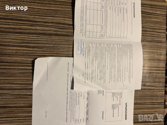 Samsung Galaxy Tab S11 Ultra 5G 256GB, снимка 3 - Samsung - 53687736