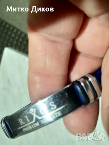 Rixos Premier Seagate Egipt гривна за баровски хотел в Египет стаанлес стийл 3 броя, снимка 2 - Гривни - 50167651