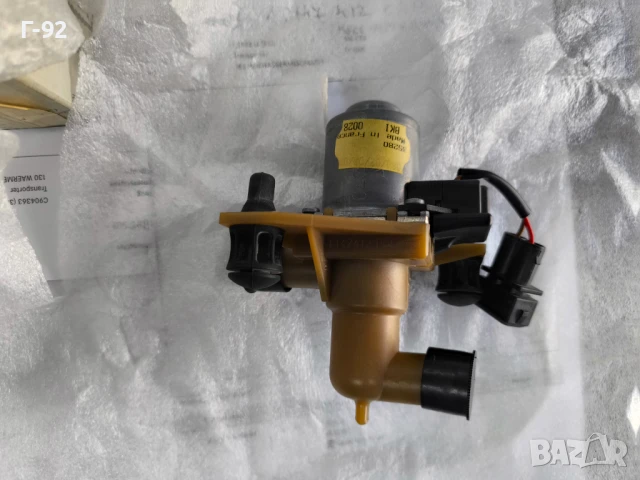 A0028304184**НОВА**Оригинална Част**MERCEDES-BENZ**КЛАПАН ЗА ПАРНО**W 901..., снимка 10 - Части - 51118858