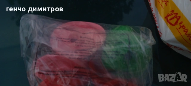 Комплект от 10 многоцветни дръжки за катерене, снимка 5 - Други спортове - 53686292