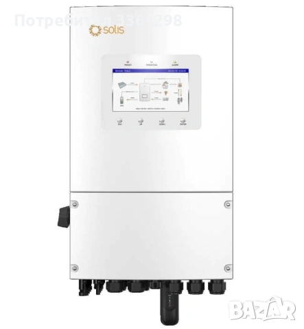 Хибриден Инвентор Solis S6-EH3P8K-H-EU-W 8kW