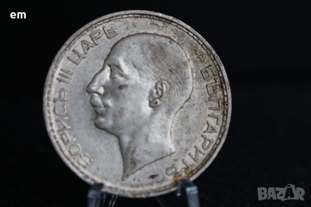 100 лева 1937 година, сребро, снимка 9 - Нумизматика и бонистика - 45903362