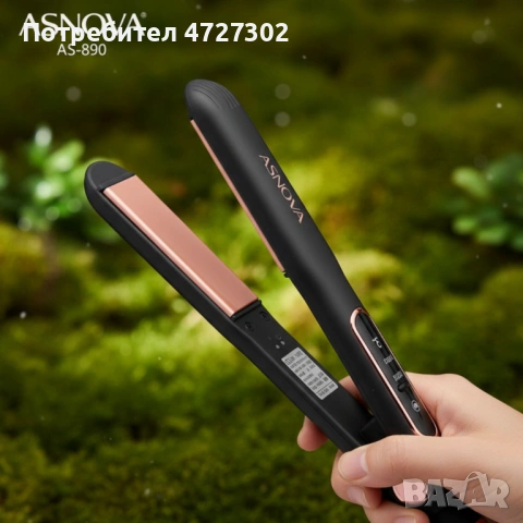 Преса за изправяне на коса , снимка 3 - Маши за коса - 53495450