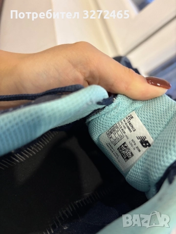 Маратонки New Balance, снимка 4 - Маратонки - 51978444