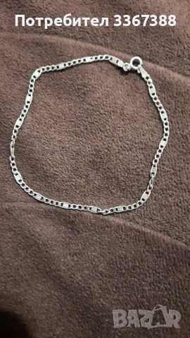 Продавам сребърна гривна 