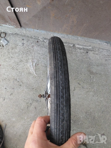 предна капла 20 цола. , снимка 2 - Части за велосипеди - 53708118