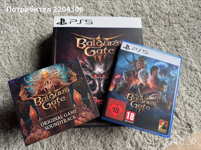 Baldur’s Gate 3 Deluxe Edition PS5, снимка 1 - Игри за PlayStation - 48556419