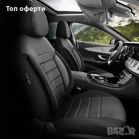 Тапицерия за кола Otom Comfortline CMF209 (Черно), снимка 4 - Аксесоари и консумативи - 48686883