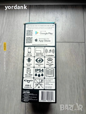 Смарт видео домофон LSC Smart Connect Video Doorbell 1296P HD, снимка 2 - Комплекти за видеонаблюдение - 53263975