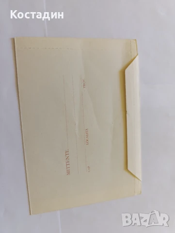 Пощенски карти Италия 2бр, снимка 3 - Филателия - 50603598