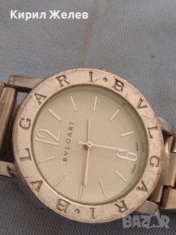 Унисекс часовник BVLGARI SWISS MADE много красив стилен дизайн 46128, снимка 7 - Дамски - 46080109