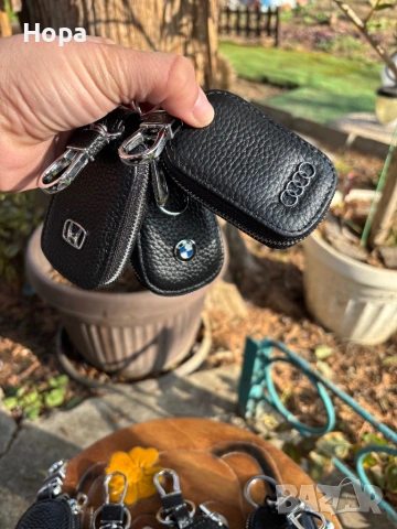 Мъжки ключодържател от естествена кожа