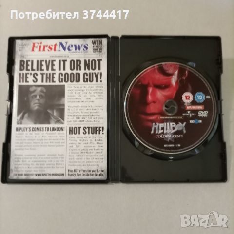 ТРИ ФИЛМА АНГЛИЙСКИ ИЗДАНИЯ СЪС БГ СУБТИТРИ ЦЕНА ЗА ФИЛМ , снимка 12 - DVD филми - 45257481