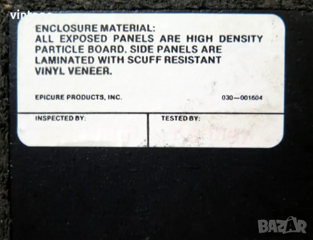 EPI A70 Epicure, снимка 10 - Тонколони - 49915143