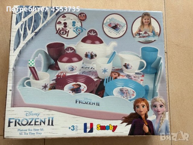 Детски сервиз за хранене на Елза, снимка 2 - Мебели за детската стая - 51260156