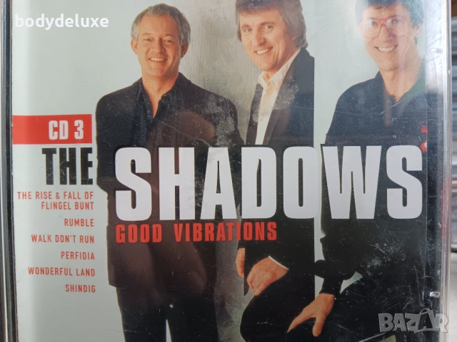 аудио дискове