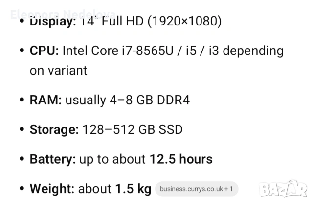 ACER Aspire 5, снимка 11 - Лаптопи за дома - 48457655