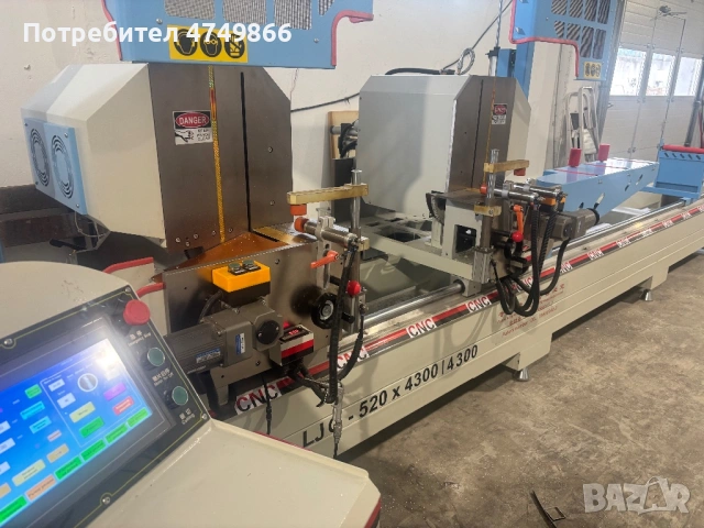 Двуглав циркуляр Cnc 520мм