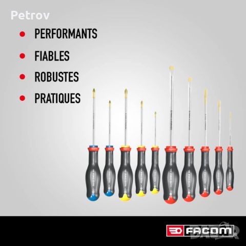 FACOM Made in France - 10 броя PROFI SET Отверки !! НАЙ-НОВИЯ, ПОСЛЕДЕН МОДЕЛ !!ORIGINAL FACOM!!НОВИ, снимка 6 - Гедорета - 34456513