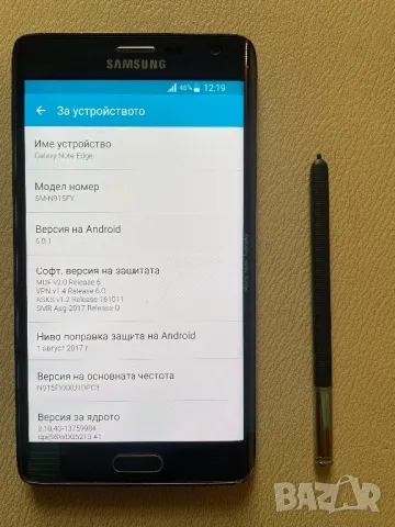 Samsung Galaxy Note Edge 32GB, снимка 6 - Samsung - 47397044