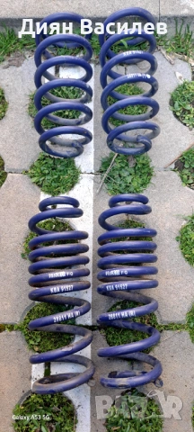 Спортни пружини H&R