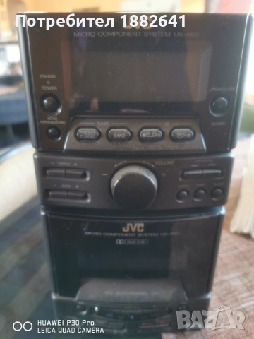 JVC, снимка 4 - Аудиосистеми - 53762557