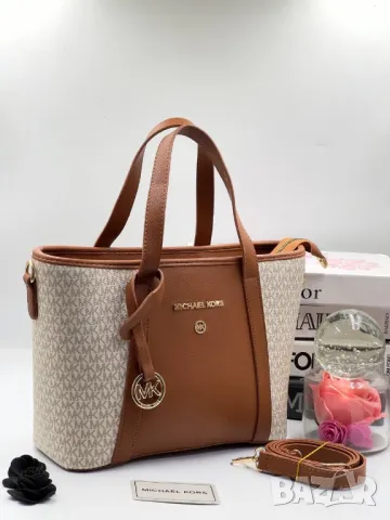 дамски чанти michael kors guess , снимка 10 - Чанти - 46966683