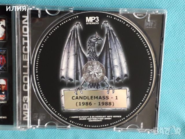 Candlemass 1986-2002(15 albums)(2CD)(Doom Metal)(Формат MP-3), снимка 3 - CD дискове - 45685418