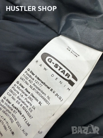 Дамско пролетно яке G-STAR RAW. Размер М, снимка 8 - Якета - 53936657