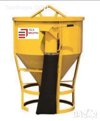 Кюбел за бетон  с маркуч и клапа модел К4, снимка 3 - Други машини и части - 35988018