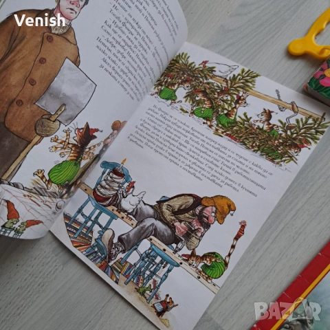 Детски приказки и DVD, снимка 6 - Детски книжки - 52462582