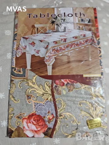 Мушама за маса 120 х 152 см покривка за маса на розички