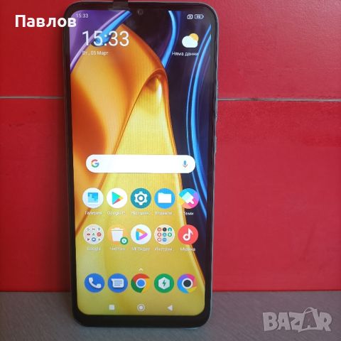 Xiaomi Poco C40, снимка 8 - Xiaomi - 46158248