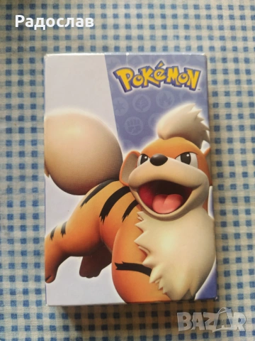 игра с карти Pokemon