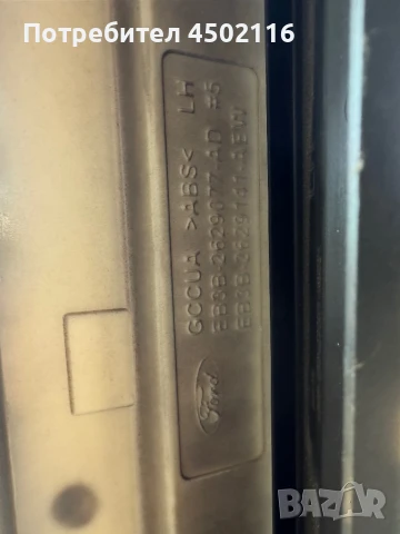 Ролбар за Ford Ranger, снимка 7 - Аксесоари и консумативи - 50655466