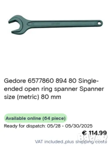 WALTER Немски Едностранен Удължен Гаечен КЛЮЧ 80 мм ВАЛТЕР Професионални Инструменти Ключове DIN 894, снимка 5 - Ключове - 50355156