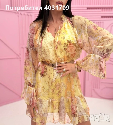 Ефирна рокля от шифон 