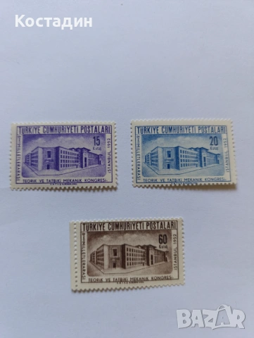 Пощенски марки Турция 1952