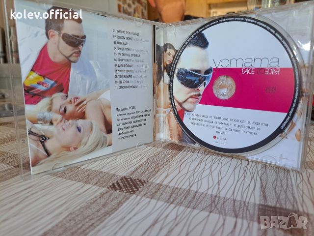 Устата-FACE to Face , снимка 2 - CD дискове - 46770046