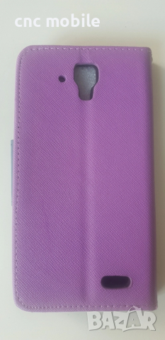Lenovo A536 калъф - case, снимка 4 - Калъфи, кейсове - 17419938