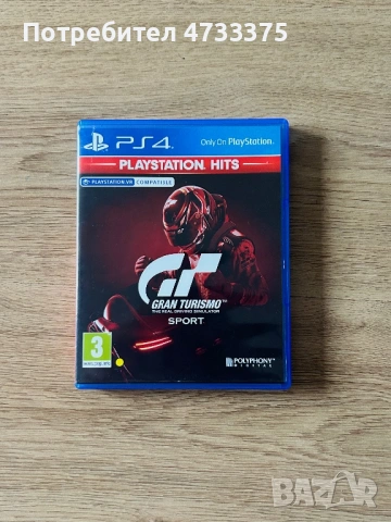 Gran Torismo sport