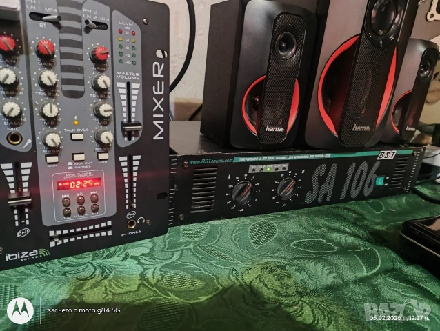 Продавам Стъпало и Пулт , снимка 7 - Ресийвъри, усилватели, смесителни пултове - 53404212