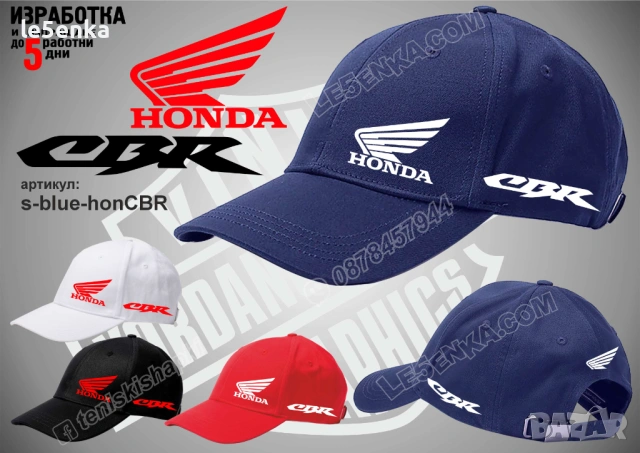 CBR HONDA тениска и шапка, снимка 6 - Тениски - 43321686