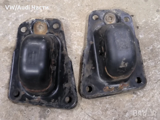 Захвати планки заден мост за Голф 5 Ауди А3 Пасат Туран VW Golf 5 Audi A3 8P Passat Touran Jetta , снимка 2 - Части - 50717838