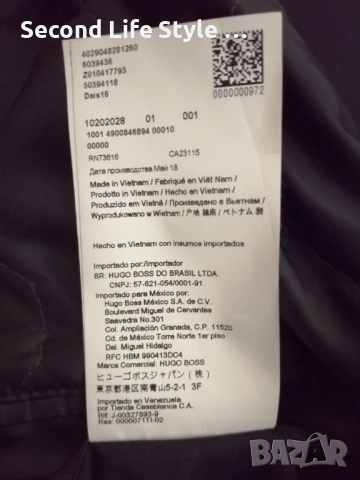 Hugo Boss оригинално мъжко водоустойчиво яке палто р-р XXL (EU 54), снимка 14 - Палта - 53727318