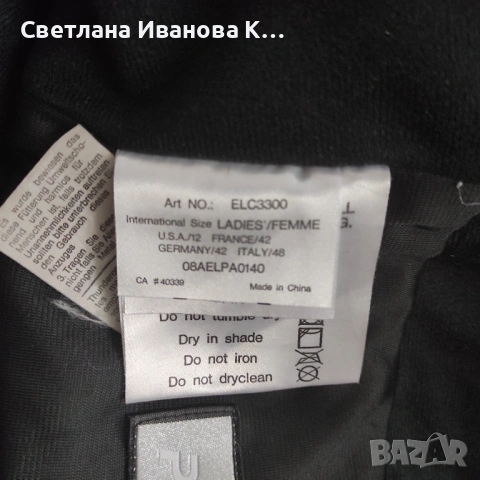 Дамски панталон за зимни спортове ски/сноуборд, снимка 6 - Зимни спортове - 53831261