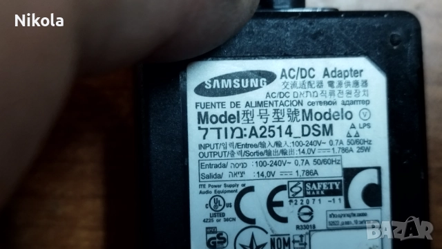 SAMSUNG A2514-DSM + КАБЕЛ AC Адаптер захранване 14V- 1.786A, 25W+ захранващ кабел, снимка 10 - Кабели и адаптери - 52426524