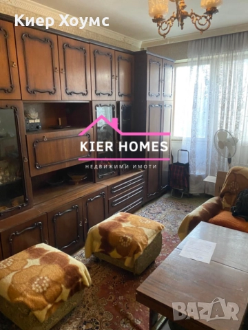 Апартамент в град Димитровград,обл. Хасково