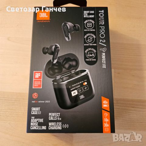 Безжични слушалки JBL Tour Pro 2 TWS черни, снимка 1