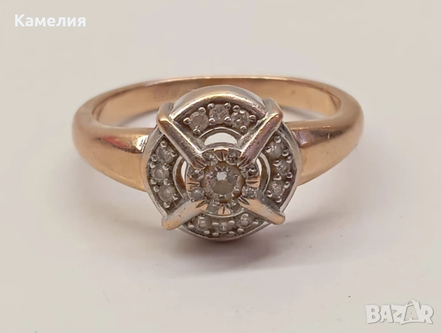 Руско злато. , снимка 2 - Пръстени - 53872801